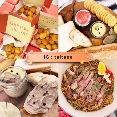 ร้านฮิต Taitaee ไทยแท้ – ทรูมันนี่ วอลเล็ท ร้านฮิต Taitaee ไทยแท้ - ทรูมันนี่ วอลเล็ท