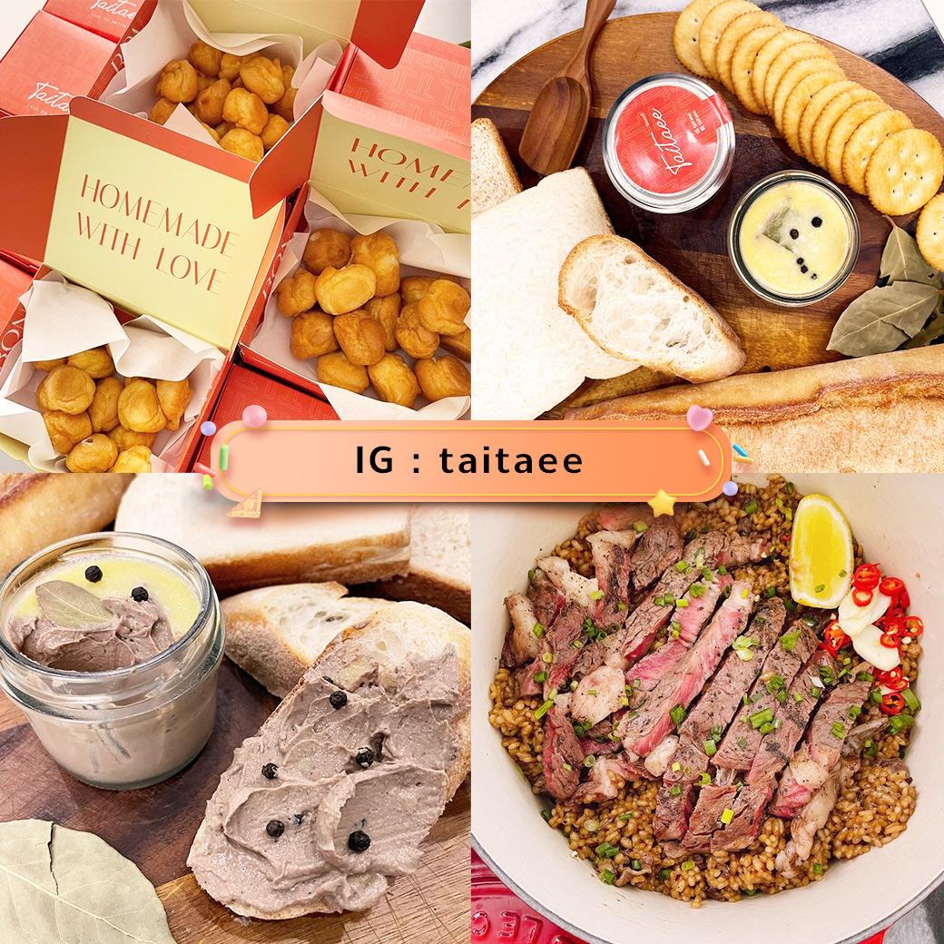 ร้านฮิต Taitaee ไทยแท้ - ทรูมันนี่ วอลเล็ท