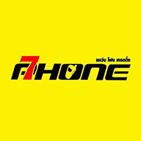 True Shopผ่อนมือถือสบาย นานสูงสุด 48 เดือน เริ่มต้นเพียง 100 บาทต่อเดือน1 พ.ค. 66 เป็นต้นไป