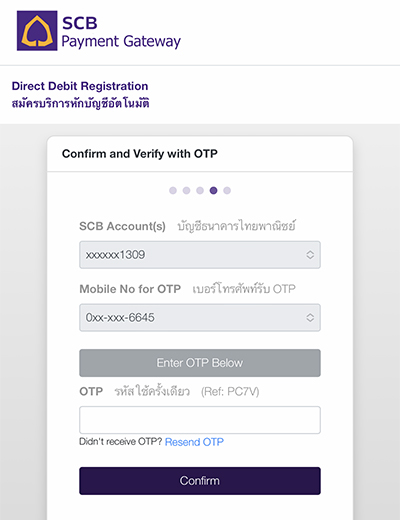 ขั้นตอนการเชื่อมบัญชี SCB กับ ทรูมันนี่ เป็นไปได้ ได้ทุกคน ขั้นตอนการเชื่อมบัญชี Scb กับ ทรูมันนี่ เป็นไปได้ ได้ทุกคน