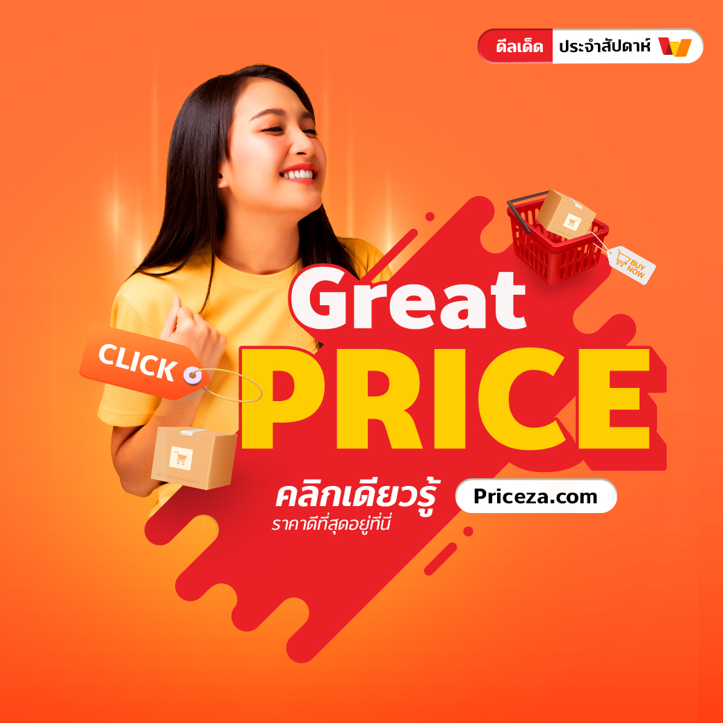 truemoneywallet-GreatDeal-news-content-20220302-3