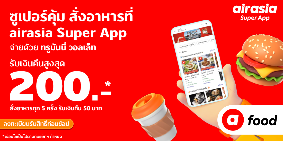 airasia Super App Food Delivery