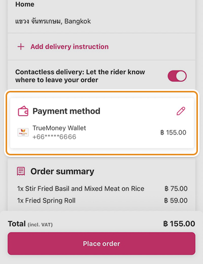 4. เลือก Payment Method เป็น<br><b>TrueMoney Wallet</b>