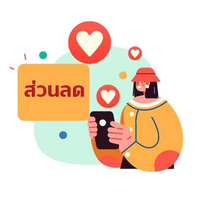 PayLater-สินเชื่อเงินด่วน KKP Cash Now