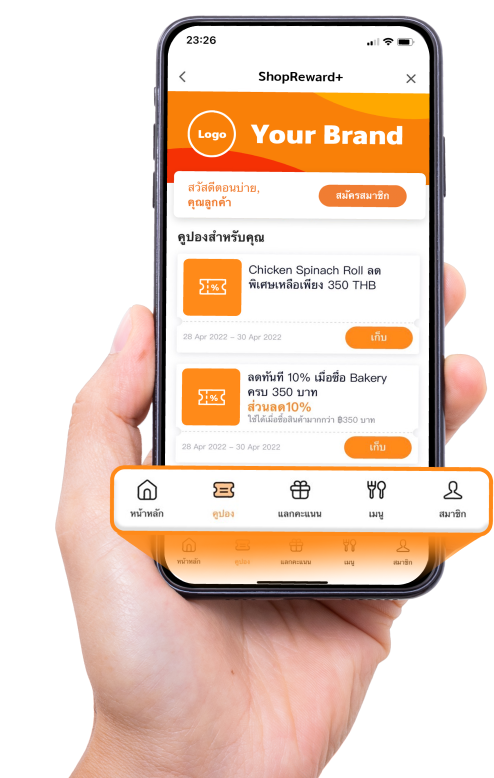 TrueMoney-Business-shoprewardplus-membercard-20220518-1