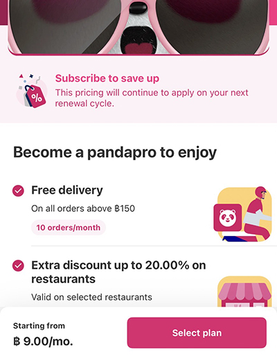 2. เข้ามาหน้าสมัคร pandapro กดเลือก <b>โปรรายเดือน</b>