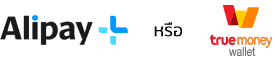 global-network-offline-payment-logo-alipay-truemoney-1