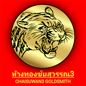 pay-next-extra-pay-later-logo-CHAISuwan