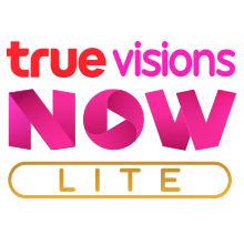 truemoneywallet-entertainment-now-lite-2
