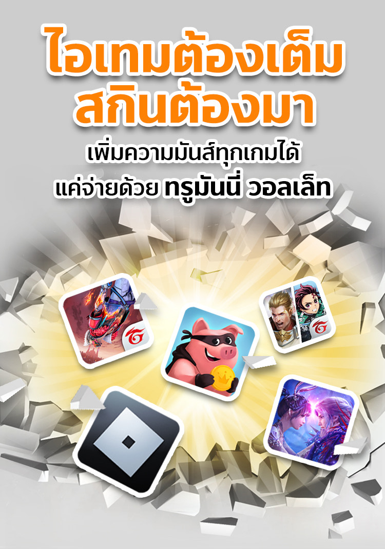 gameonline-banner-mb-20220803-750px