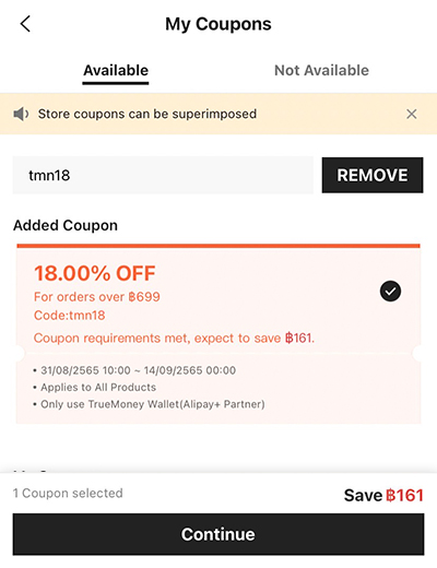 SHEINดีลพิเศษ ที่สายแฟชั่นไม่ควรพลาด!12 เม.ย. 66 - 31 ธ.ค. 66 4. กด <b>Apply Coupon</b> และ <b>ใส่โค้ดส่วนลดทรูมันนี่ วอลเล็ท</b>