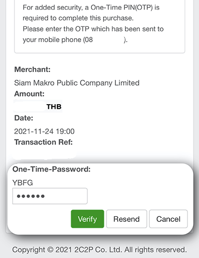 7. กรอกรหัส OTP ที่ส่งไปทาง SMS แล้วกด Verify