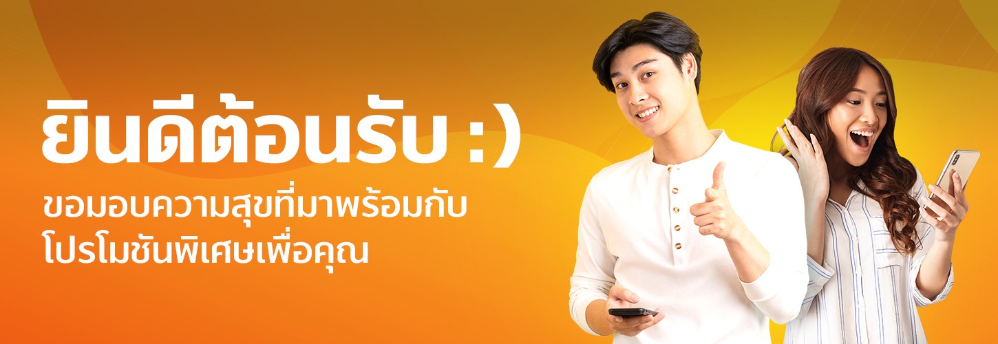 welcome-banner-20220830-2