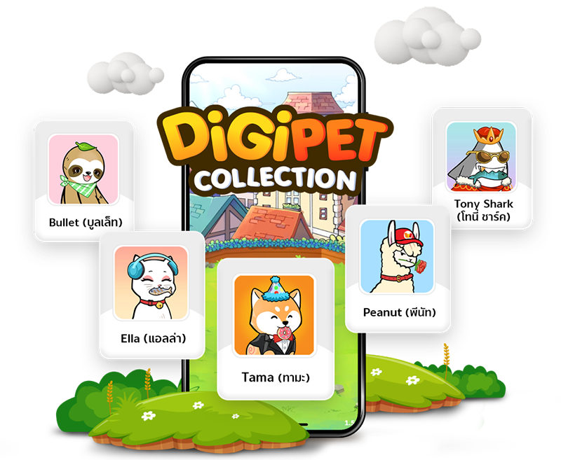 digipet-collection-aw-20220914-1