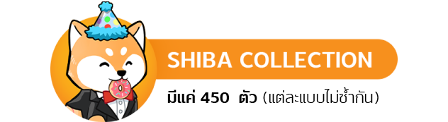 digipet-collection-label-20220909-Shiba-revision-2