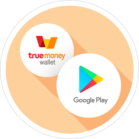 Google Playรับส่วนลดคุ้มๆ สูงสุด 100 บาท1 พ.ค. 65 - 31 พ.ค. 66 PayLater-สินเชื่อเงินด่วน KKP Cash Now