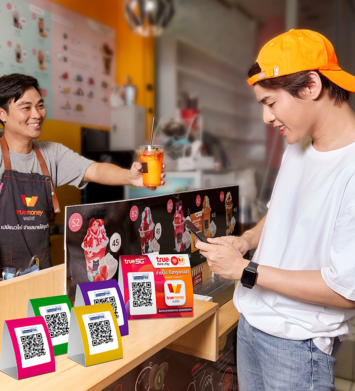 offline-merchant-pay-anywhere-aw-20220913-a