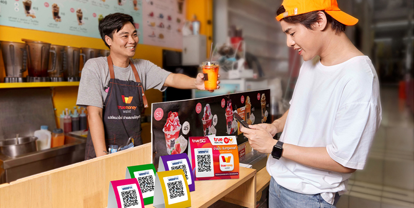 offline-merchant-pay-anywhere-aw-20220925-1