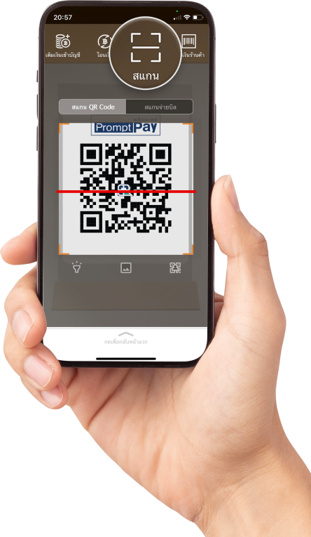 truemoneywallet-pay-anywhere-scan&pay-2
