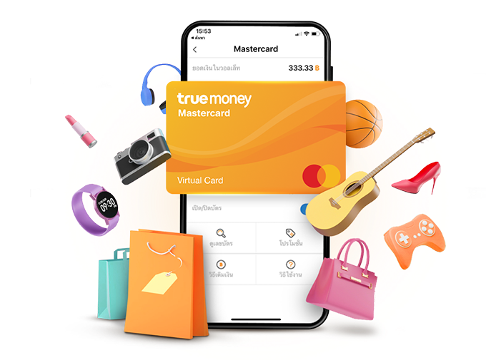 truemoneywallet-Promptpay-aw-20221010-1a