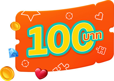 Google Playรับส่วนลดคุ้มๆ สูงสุด 100 บาท1 พ.ค. 65 - 31 พ.ค. 66