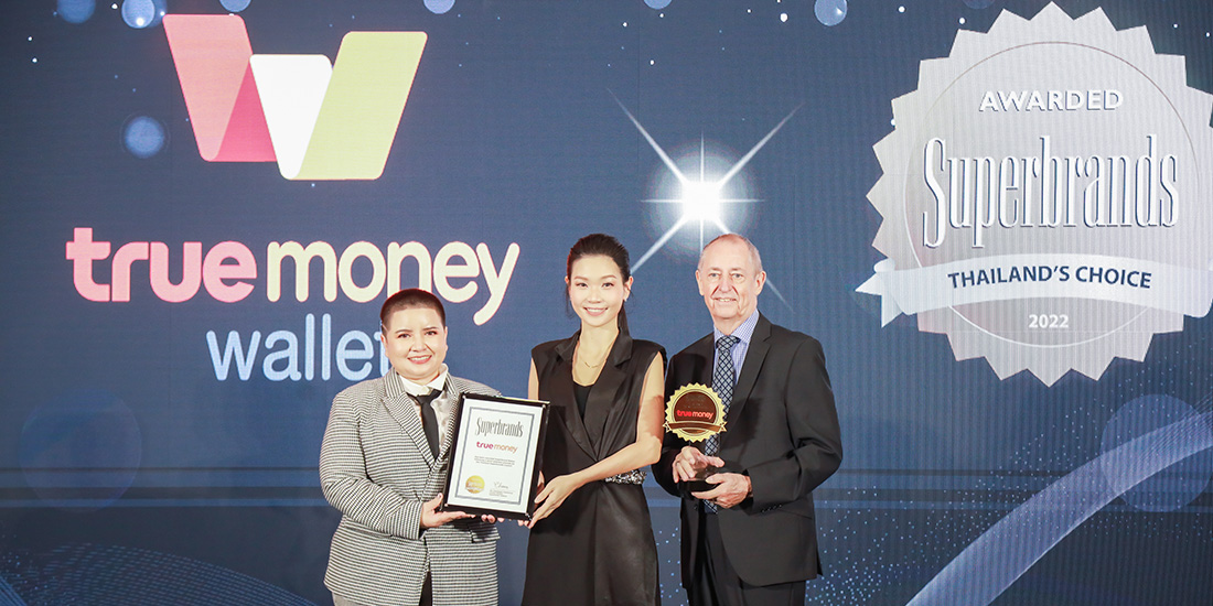 ทรูมันนี่ คว้ารางวัล “Superbrands Thailand 2022” ช่วยเหลือผู้ป่วยโควิด-19 ขั้นวิกฤติ