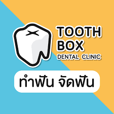 14-Toothbox Dentalbusiness-partner-shopdeals-e-voucher-logo-20230208
