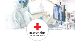 donation-icon-card-redcross-20230223