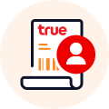 True5Gเติมเงินมือถือที่ทรูมันนี่ คุ้มสุด1 ต.ค. 67 - 31 ต.ค. 67