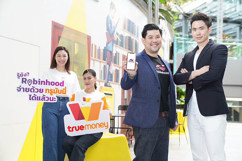 Robinhood” จับมือ “TrueMoney” ขยายช่องทาง การชำระเงินบนแอป Robinhood ผ่านทรูมันนี่พิเศษ สำหรับลูกค้า Robinhood เมื่อชำระค่าอาหาร และบริการผ่านทรูมันนี่ รับส่วนลดสูง 100 บาท ช่วยเหลือผู้ป่วยโควิด-19 ขั้นวิกฤติ