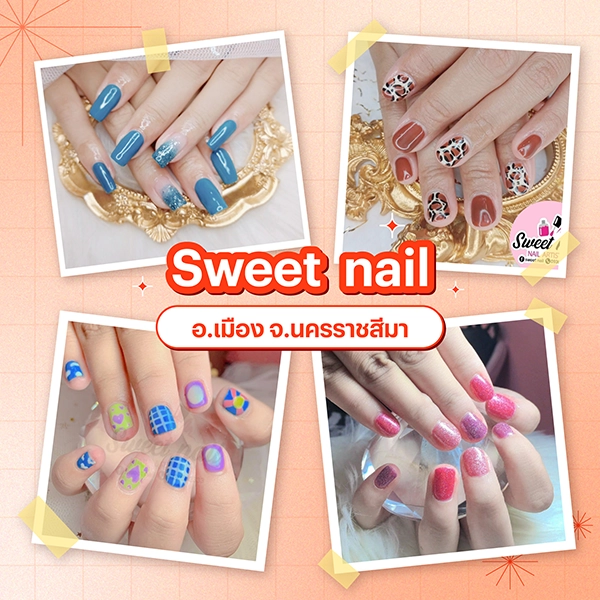 Sweet nail