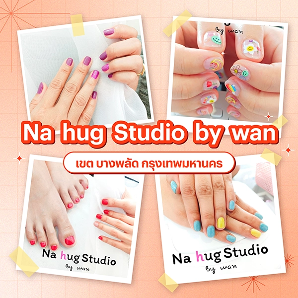 Na hug Studio by wan