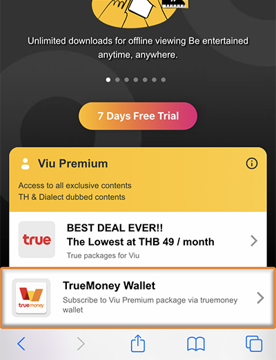  2. เลือก <b>TrueMoney หรือ ทรูมันนี่</b>