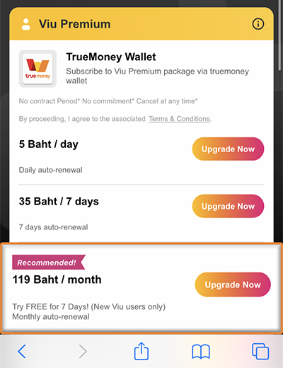  3. เลือก <b>แผนสมาชิก Viu Premium</b> ที่ต้องการ