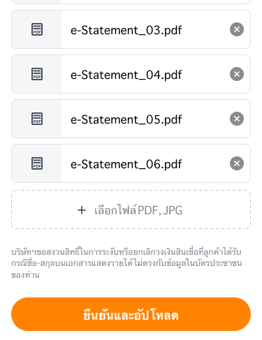 truemoneywallet-pay-next-extra-pay-later-howto-online-reg-10
