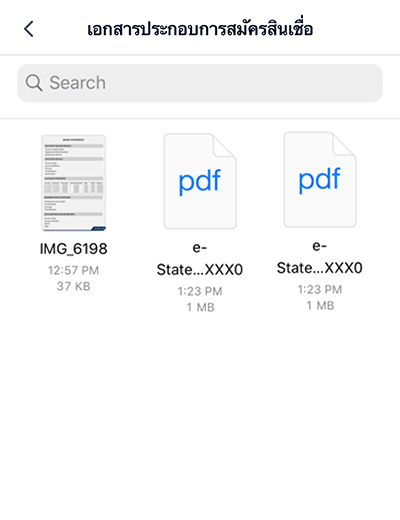 truemoneywallet-pay-next-extra-pay-later-howto-online-reg-7-v2