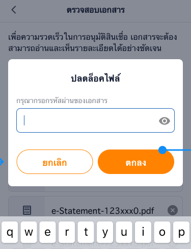 truemoneywallet-pay-next-extra-pay-later-howto-online-reg-9