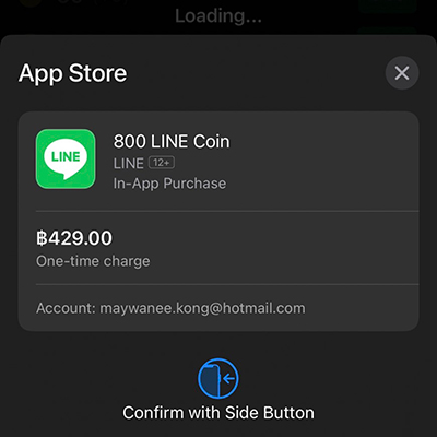 2. ใช้จ่ายบน App Store ด้วย <b>ทรูมันนี่</b><br>ตั้งแต่ 300 บาทขึ้นไป