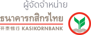 bondpo-logo-kbank-2023-1b