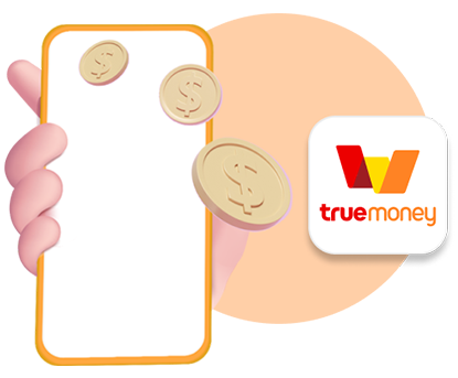 truemoneywallet-kk-esavings-account-20230515-service-2