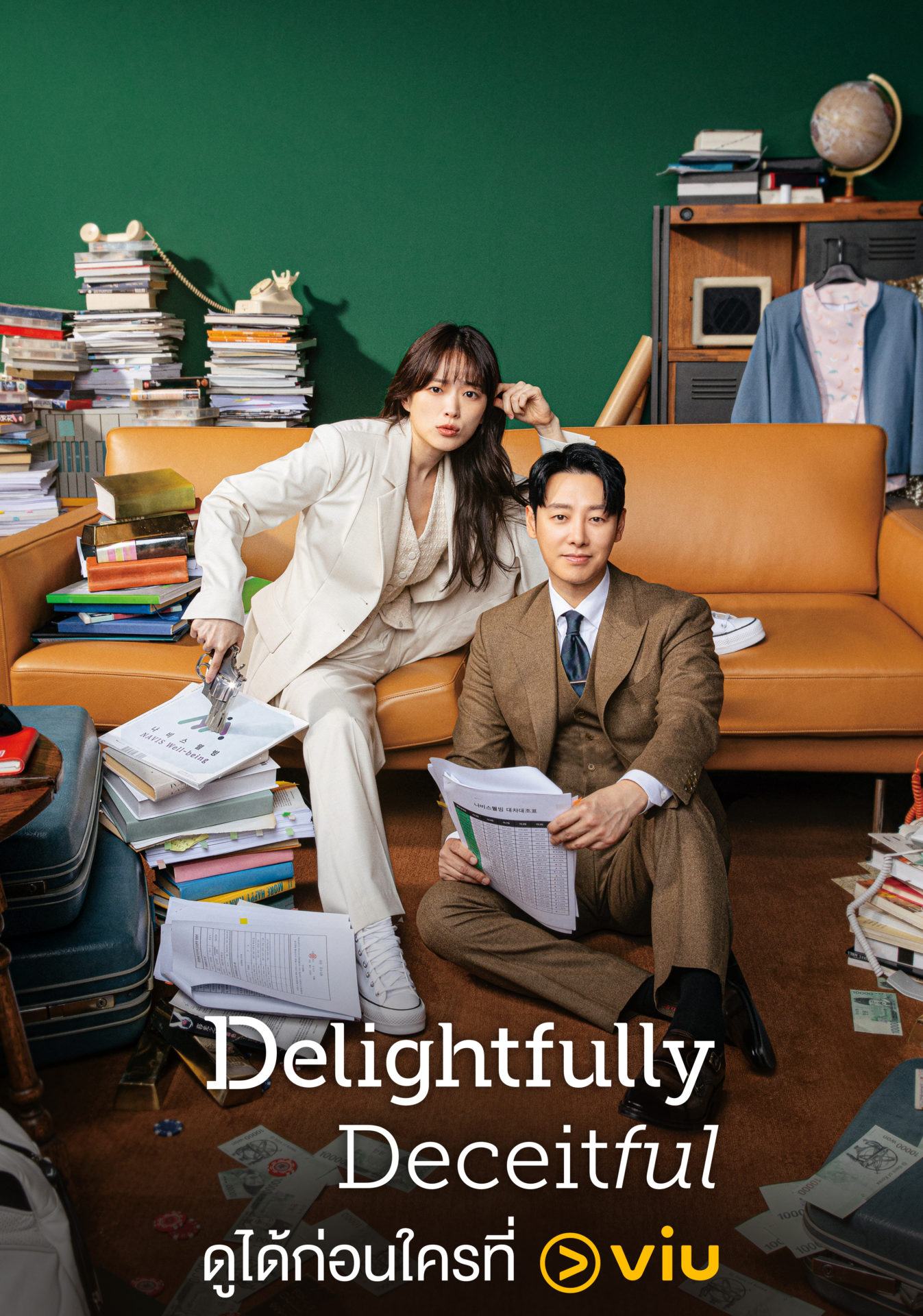 viu-movie-20230531-Delighfully-Deceitful สมัคร Netflix - Wednesday