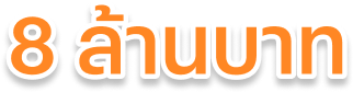 luckydraw-pay-element-20230614-2