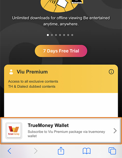  2. เลือก <b>TrueMoney หรือ ทรูมันนี่</b>