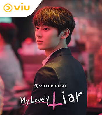 สมัคร VIU
