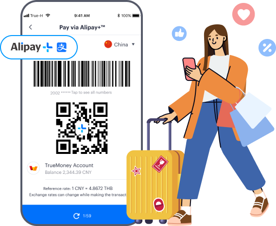 global-network-offline-payment-element-20230906-02