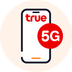 dtac-luckydraw-ico-nettrue-20231001