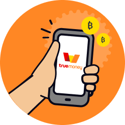 dtac-luckydraw-ico-playgame-true-20231001-1