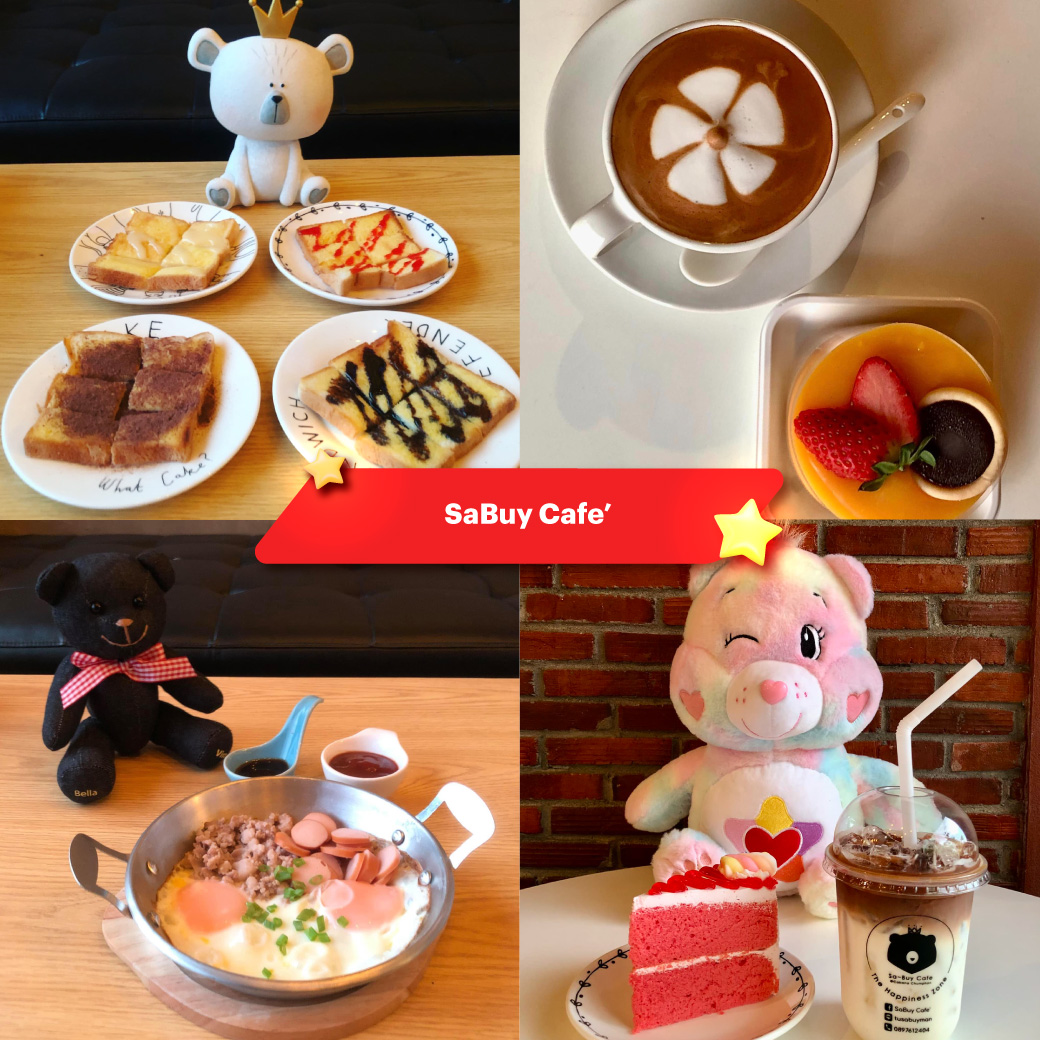 SaBuy Cafe’