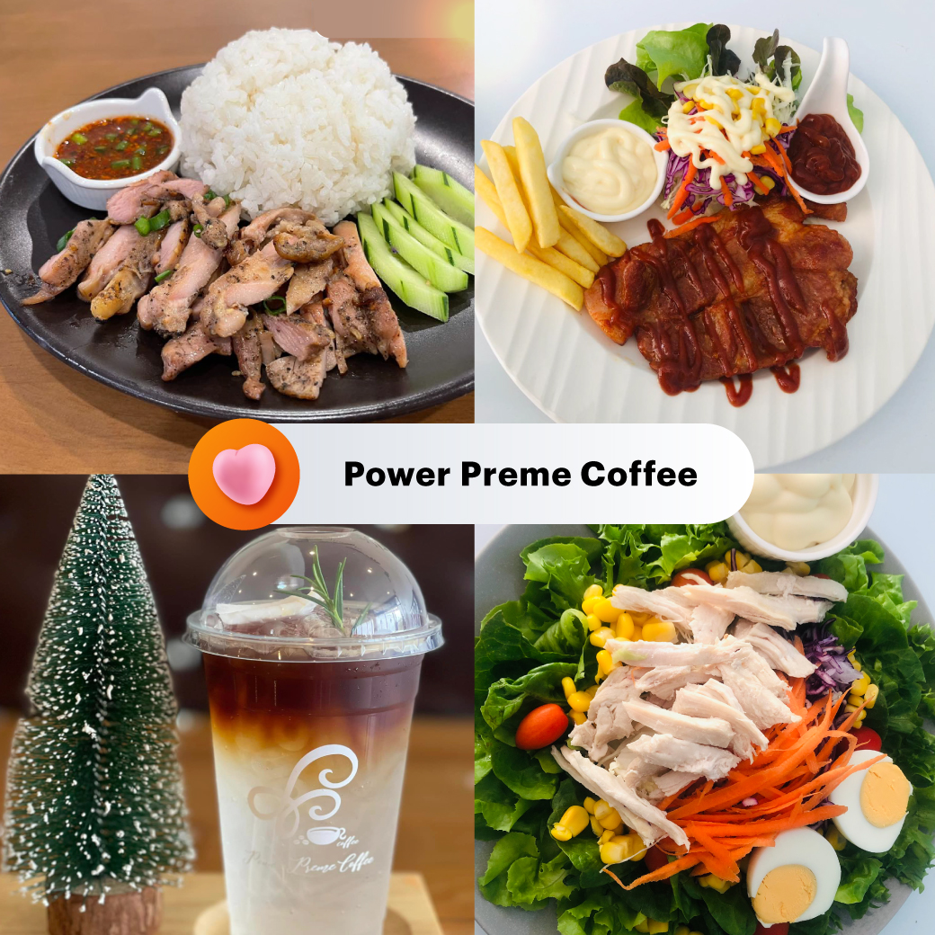 Power Preme Coffee