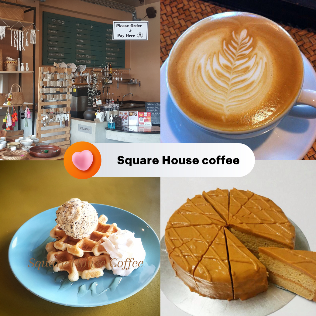 Square House coffee